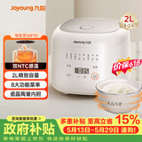 九阳（Joyoung）【价保618】2升1-2人小巧容量微压电饭煲电饭锅瓷晶陶釜内胆不粘球胆双NTC感温3A级好米饭20FY2