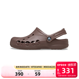 卡骆驰（CROCS）贝雅洞洞鞋男鞋女鞋轻便耐磨一脚蹬拖鞋休闲鞋百搭花园鞋|10126 松露色-0LF 41 /42(260mm)