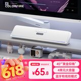 COLORFIRE七彩虹电脑音响音箱家用桌面超重低音炮台式机笔记本网课长条蓝牙收款音箱45°仰角设计CL100 白色