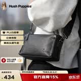 暇步士（Hush Puppies）男士单肩包斜挎包新款时尚户外通勤真皮邮差包牛皮小背包送男友 黑色HA-2011708W-5710