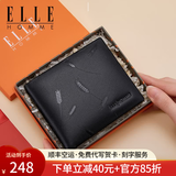 ELLE HOMME法国品牌男士钱包短款真皮钱夹男士高档皮夹生日礼物送男友老公 8601502-1A短款/橙色礼盒 免费代写贺卡打印钱包照片