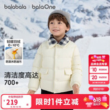 巴拉巴拉童装儿童羽绒服男女童宝宝冬装拼接外套三防保暖上衣百搭