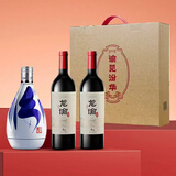 龙谕龙8赤霞珠干红葡萄酒750ML*2+汾酒20 53度500ml*1 中秋礼盒