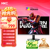 HKC 27英寸2K 220Hz高刷FastIPS快速液晶HDR400电竞1ms硬件低蓝光三角洲游戏电脑显示器 猎鹰G27H2Max