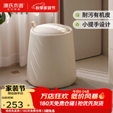 源氏木语化妆凳奶油风卧室梳妆凳客厅沙发脚凳阳台换鞋凳家用圆凳 【1】(乳白色)化妆凳(350*300*390mm)
