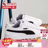 彪马（PUMA）七夕男鞋女鞋 经典复古情侣鞋低帮板鞋百搭运动休闲鞋小白鞋 365215-01 【断码36码】热卖彪马白 36