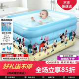 川岛熊婴儿游泳池家用充气折叠宝宝海洋球池（1.4米蓝+电泵礼包）