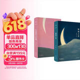张爱玲代表作2册 倾城之恋 红玫瑰与白玫瑰 月亮系列臻美典藏 洞悉婚姻与人性的真相