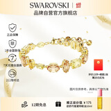 施华洛世奇（SWAROVSKI）GEMA多巴胺糖果色手链女手镯送女朋友生日礼物女5718072