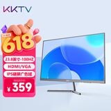 KKTV23.8英寸办公显示器 高清100Hz IPS广色域 可壁挂微边框 低蓝光不闪屏 办公影娱液晶显示屏 KN24FI
