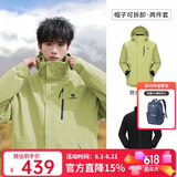 骆驼（CAMEL）CamelTex户外御寒冲锋衣男女同款防油污外套三合一登山服  L