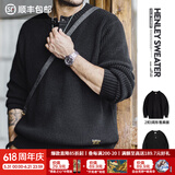 马登工装美式复古竖条纹亨利领毛衣宽松加厚黑色打底针织衫男春冬 黑色 -3扣版 【毛衣男高级感/毛线衣/针织外套男】 M 【宽松版型,可拍小一码】
