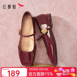 红蜻蜓复古玛丽珍鞋春夏浅口平跟女鞋法式方头软底婚鞋女WTB34373红色40