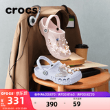 卡骆驰（CROCS）贝雅洞洞鞋男鞋女鞋轻便耐磨一脚蹬拖鞋休闲鞋百搭花园鞋|10126 梦境蓝-5AF 37 /38(230mm)