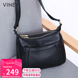 viney包包女包牛皮斜挎包妈妈中老年洋气单肩老婆生日520送女朋友礼物