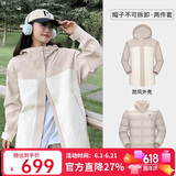 骆驼（CAMEL）北风冲锋衣三合一羽绒内胆防风防水登山服 A23CF00138FD   S
