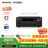 ONKYO【价保618】安桥TX-NR6100功放7.2声道家庭影院音响音箱AV功放机进口8K杜比全景声DTS:X蓝牙THX