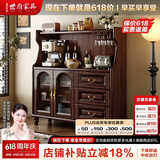 世府桃花芯木家具法式复古实木餐边柜美式客厅靠墙一体中古收纳储物柜 【黑胡桃色】餐边柜