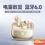 爱国者（aigo）【电量数显蓝牙6.0】蓝牙耳机半入耳式运动游戏跑步踏青超长续航HIFI音质适用于苹果小米TQ15米