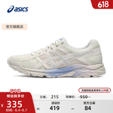亚瑟士ASICS女鞋网面跑鞋百搭缓震运动鞋透气跑步鞋 GEL-CONTEND 4 米色 37.5
