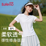 班尼路（Baleno）速干上衣女夏2026新款冰丝凉感运动t恤跑步瑜伽健身打球透气短袖