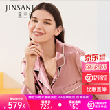 金三塔真丝睡衣女100%桑蚕丝外穿丝滑亲肤凉感套装居家服礼物 19姆米胭脂红 L