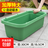 特大阳台种菜盆家用种菜专用盆长方形蔬菜种植盆塑料户外庭院花箱 【果绿加大种菜盆】无轮款 【自吸水1套】