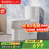 TOTOGURU967CN系列侧排马桶左右后墙排直冲式坐便器家用超大排污抽水马桶 GURU967CN-左排污（新型10cm大排污）
