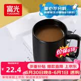 富光马克杯 大容量情侣水杯子 男女家居办公咖啡杯牛奶杯早餐杯