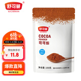 舒可曼 可可粉100g 巧克力粉蛋糕装饰咖啡热冲饮提拉米苏烘焙原料