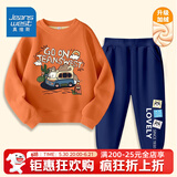 真维斯（Jeanswest）儿童套装秋冬新款中大童加绒保暖长裤男女童圆领卫衣加厚两件套潮 【加绒套装】橘藏青（动物二哈） 140