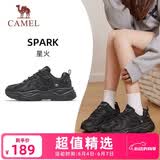 骆驼（CAMEL）女鞋厚底增高缓震老爹休闲运动鞋子 K25CX4L4013 黑/城堡灰 38
