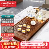 金灶（KAMJOVE）鸡翅木实木全自动上水茶盘木雕茶台茶海茶具套装整套茶盘 R-350A 搭配G9炉、茶具、茶水桶