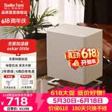 斯泰得乐（Stadler Form）无雾冷蒸发加湿器卧室家用孕妇婴儿办公室桌面空气过滤加湿Oskar little Oskar little小号白色- 190mL/h