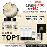 芭比波朗【618现货】妆前柔润底霜橘子面霜隔离妆前乳50ml*2生日礼物