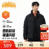 安踏（ANTA）面包羽绒服丨樊振东Z哥同款四防羽绒服男短款加厚冬季棉服外套男 【四防科技】基础黑7916-1 L (男175)