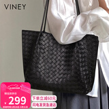 viney包包女包牛皮托特包大容量单肩腋下编织包生日礼物轻奢送女友老婆