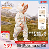 英氏（YEEHOO）儿童羽绒服秋冬纳米抗菌轻薄款婴儿羽绒服连体衣超韧绒 林中雪人 90 cm-充绒量51g-建议1-2岁