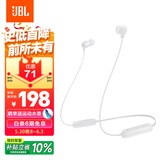 JBL TUNE 135BT蓝牙无线耳机 颈挂式运动耳机 无线立体声耳机 白色