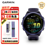 佳明（GARMIN）Forerunner570幻影紫(47mm)心率跑步户外运动智能手表生日礼物