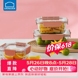 乐扣乐扣（LOCK&LOCK）玻璃保鲜盒套装微波炉加热饭盒耐热玻璃便当盒多尺寸3件套