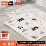 曼龙婴儿爬爬垫爬行垫拼接儿童地垫XPE环保防摔家用婴儿客厅 24片装