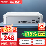 海康威视网络硬盘录像机监控8路支持6T硬盘NVR满配8个摄像头1080P解码DS-7108N-F1