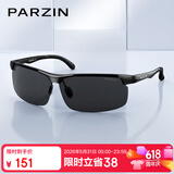 帕森（PARZIN）铝镁偏光太阳镜男 时尚简约运动骑行眼镜 开车驾驶墨镜男礼物