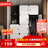安尔雅简易衣柜非布艺塑料组装简约单人衣柜出租房储物箱双人衣柜衣橱