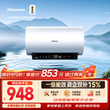 海信（Hisense）3200W国标一级变频速热免换镁棒10倍增容60升家用电热水器DY10Pro京东自营上门安装以旧换新补贴