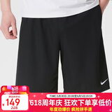 耐克NIKE男子运动裤9英寸及膝无内衬 夏季透气速干短裤IF2183-010黑XL