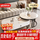 森生林岩板茶几客厅小户型简约轻奢椭圆形可伸缩茶桌 C14-1黑架白箱 雪山白+雪山白 100cm椭圆茶几+70cm小圆边几