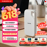 闪迪（SanDisk）2TB Type-c USB3.2 NVMe移动固态硬盘 PSSD E5D京东限定版 1050MB/s 三防保护 手机直连笔记本外接