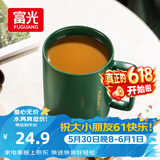 富光马克杯 大容量情侣水杯子 男女家居办公咖啡杯牛奶杯早餐杯